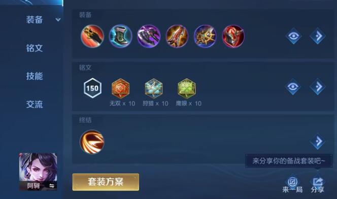 QQ截圖20240304100741.jpg