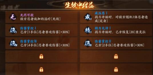 QQ截圖20240318154827.jpg