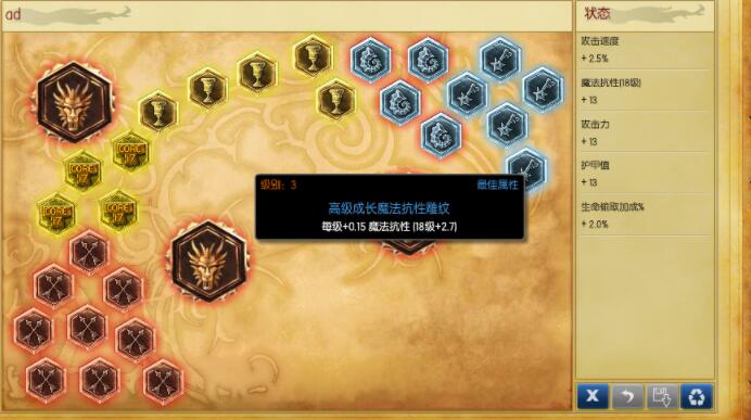 QQ截圖20240205101425.jpg