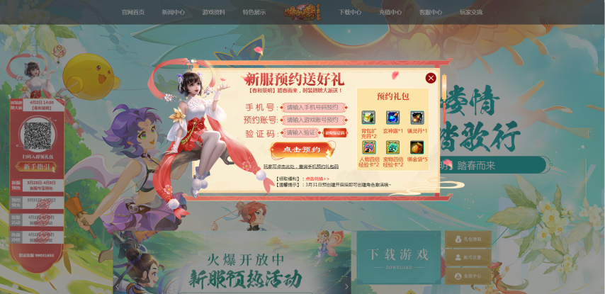 2.png