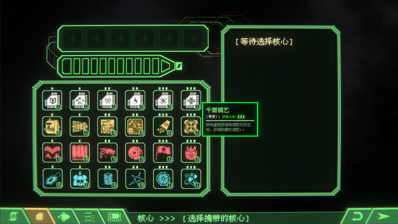 輕度戰(zhàn)略游戲《銀河灰暗角落》Steam頁面上線，支持簡中！