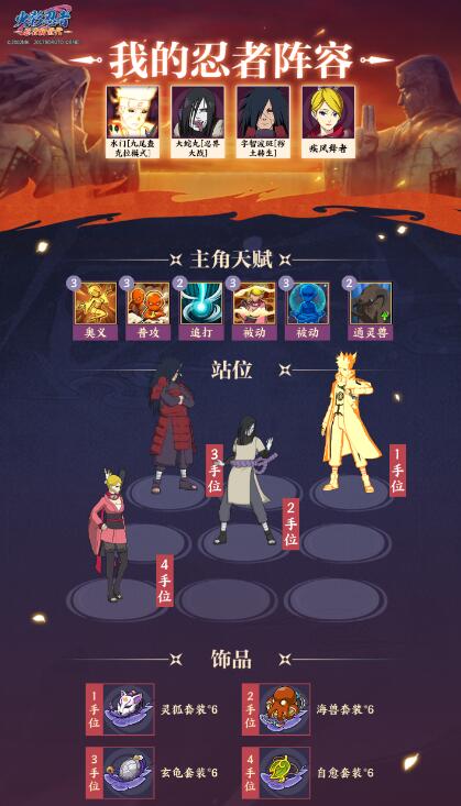 QQ截圖20240318154948.jpg