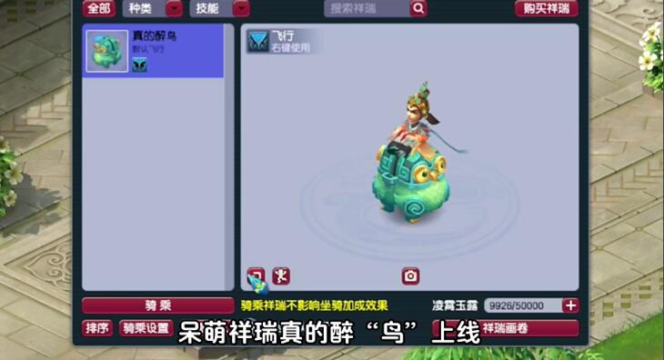 延長五一旅游快樂，足不出戶走進夢幻山西，感受中華文化之美！