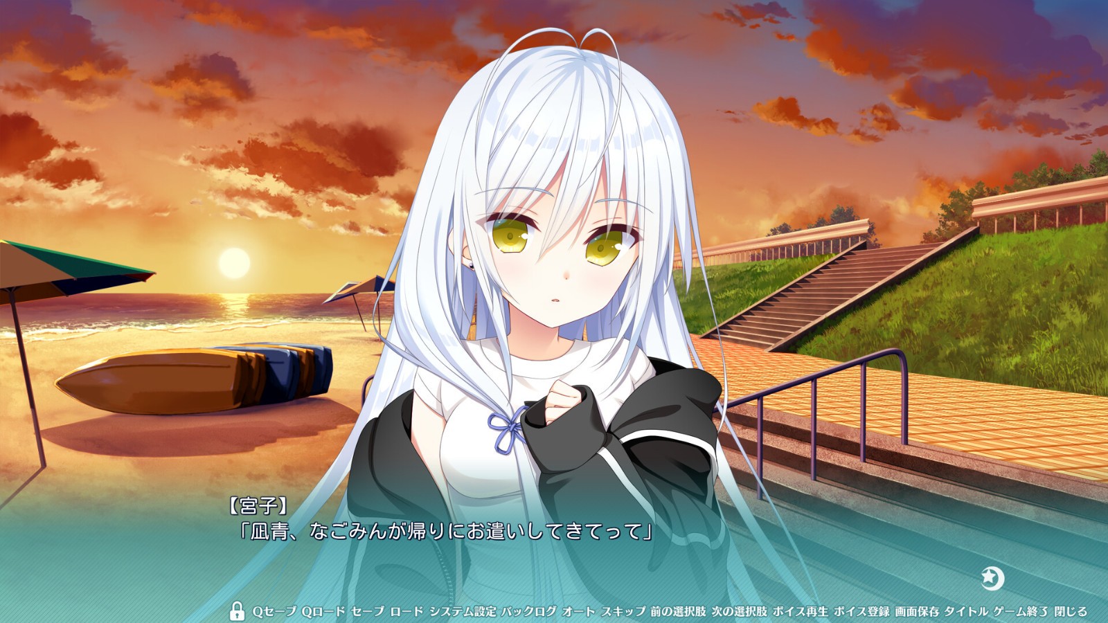 戀愛AVG《戀愛成雙》今日上線Steam頁面，發(fā)售日待定！