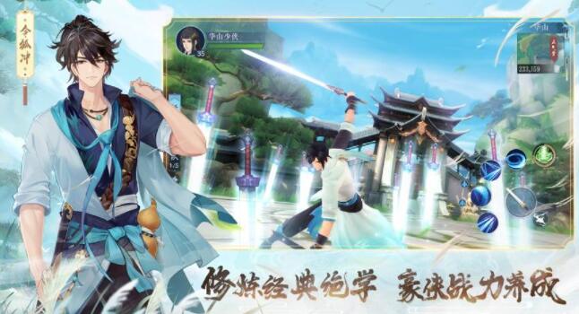 QQ截圖20240129162917.jpg