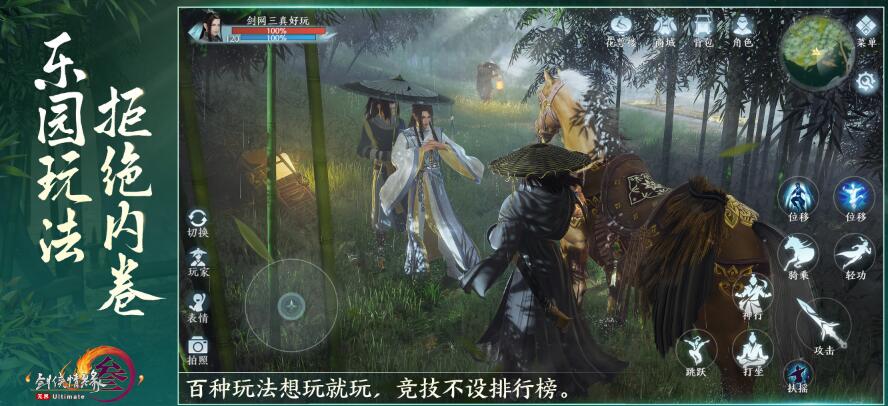 QQ截圖20240527135351.jpg