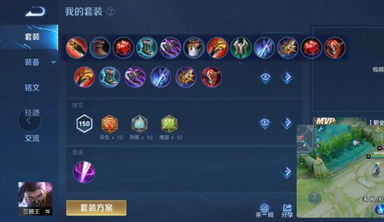 QQ截圖20240511145608.jpg