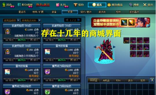 QQ截圖20240229094854.jpg