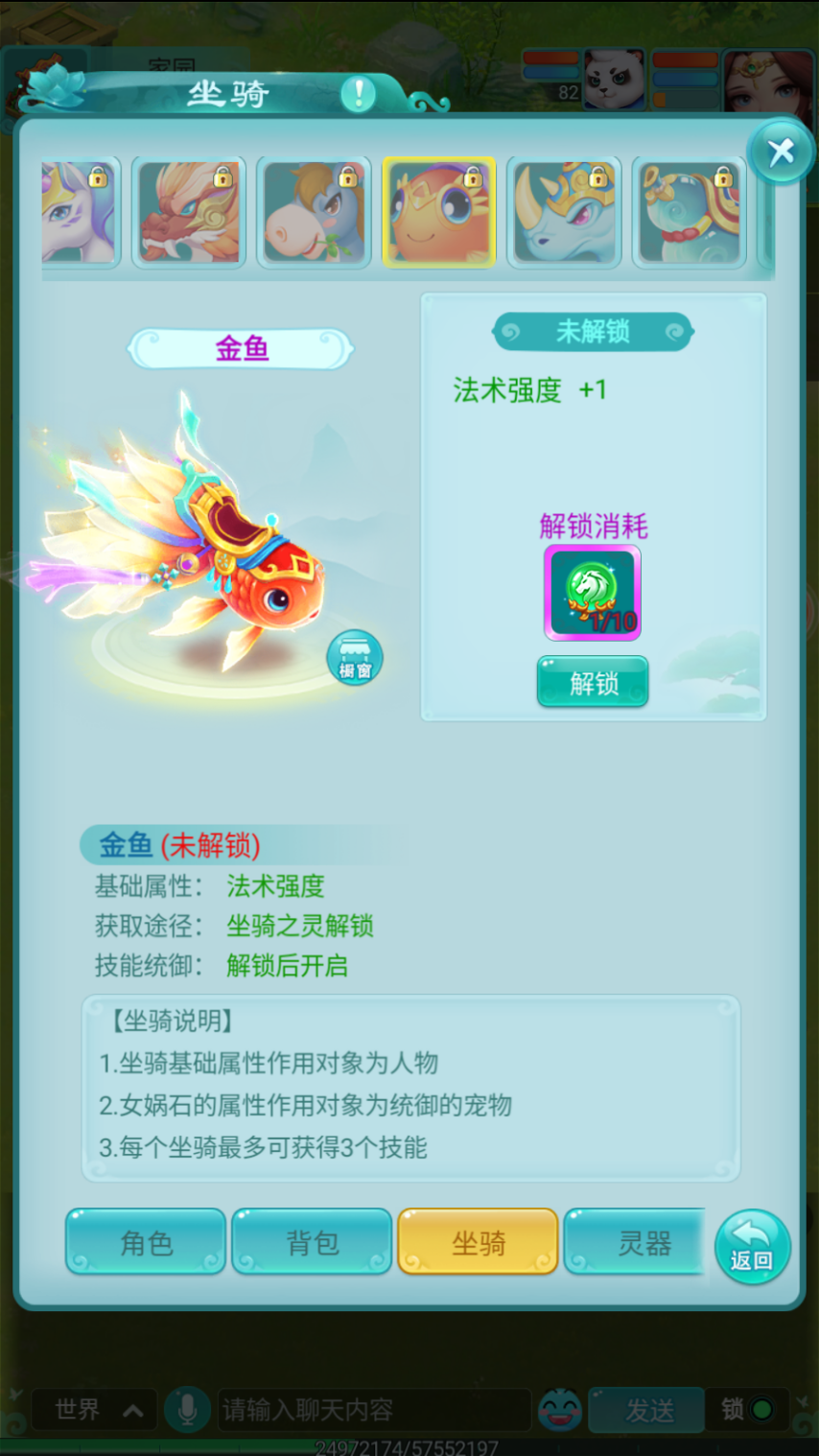 2.png