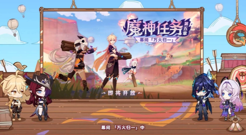 8.png