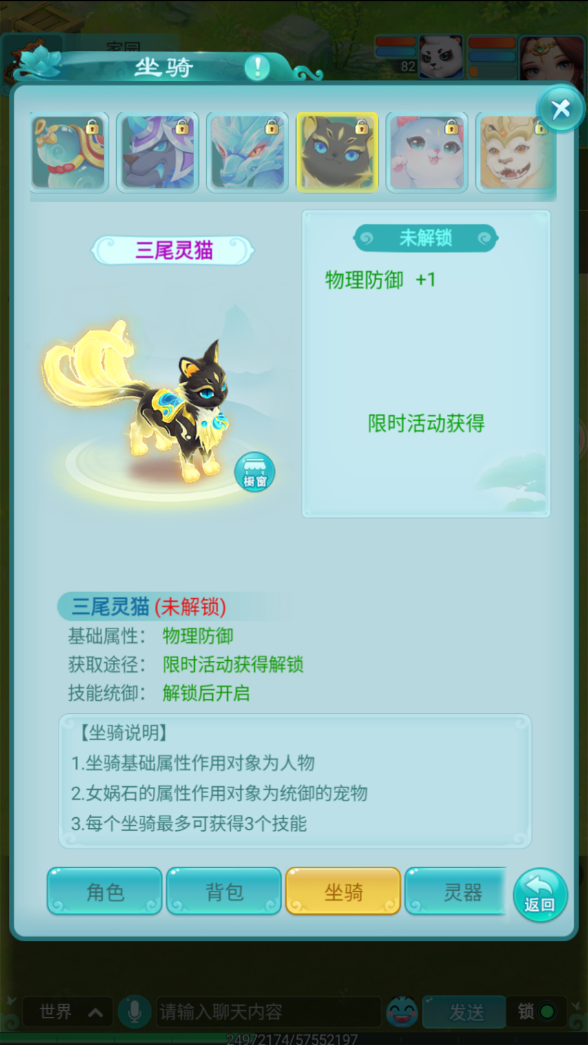 3.png