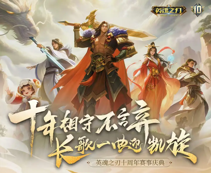 QQ20250110-150612.jpg
