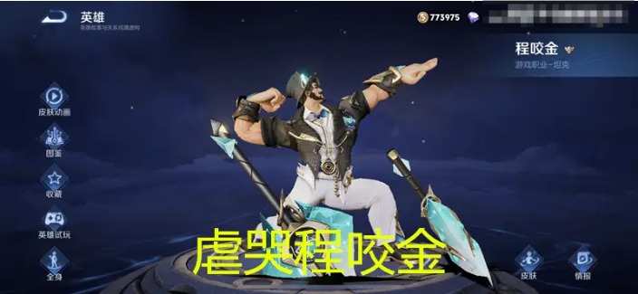 QQ20250104-094246.jpg