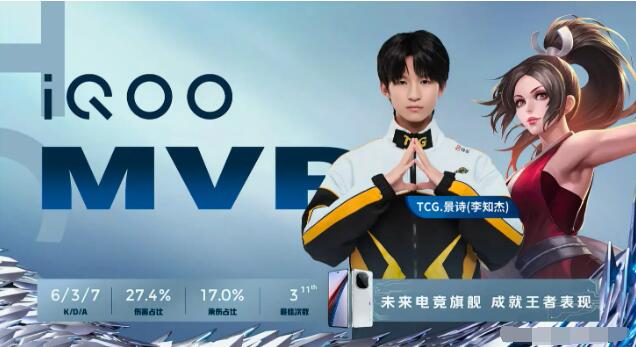 QQ截圖20240629101634.jpg