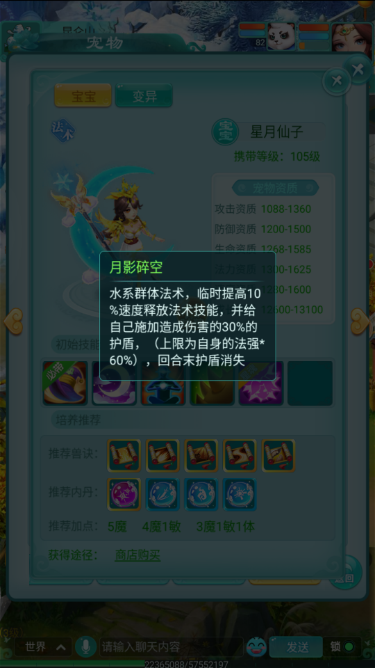 3.png