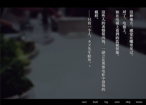 視覺(jué)恐怖新游《牧場(chǎng)奇譚》免費(fèi)登陸Steam正式推出！