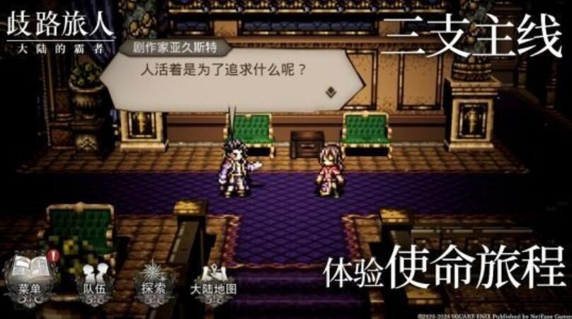 QQ截圖20240516111108.jpg