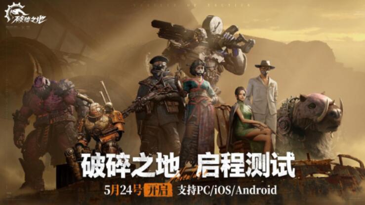 QQ截圖20240514171254.jpg