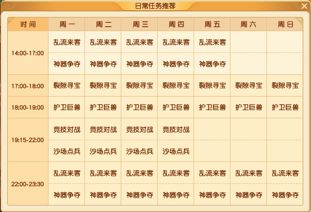 4.png