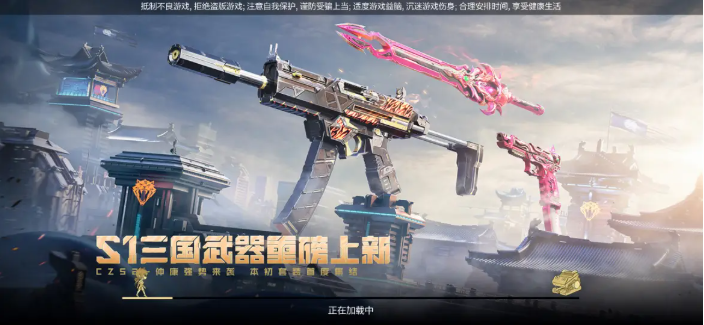 QQ20250110-131947.jpg