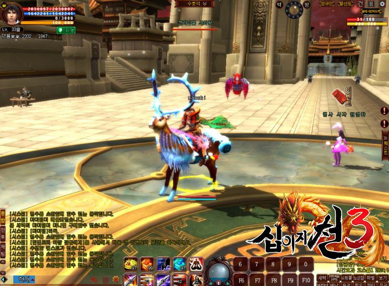 武俠MMORPG《十二之天叁》進(jìn)軍韓國(guó)市場(chǎng) 新地圖曝光！
