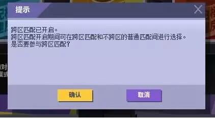 QQ截圖20240117131407.jpg