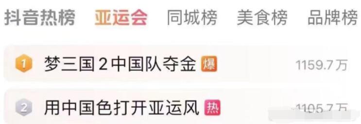 QQ截圖20240617140342.jpg