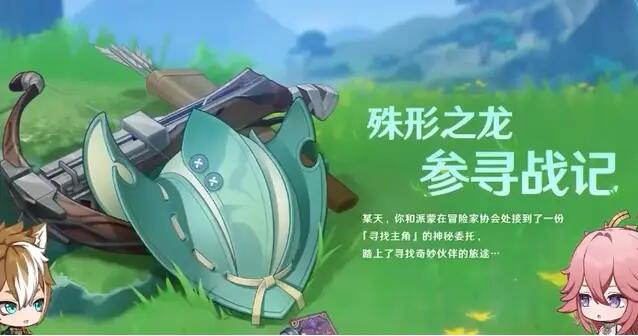 QQ截圖20240413153955.jpg