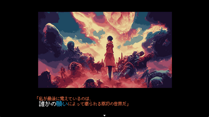 SF奇幻風格解謎ADV新游《It was a human》已經(jīng)上架Steam！