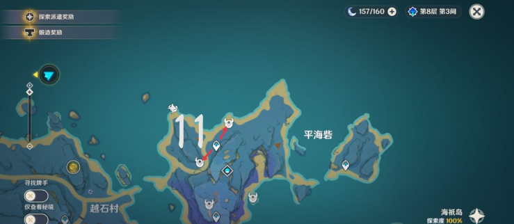 《原神》飄浮靈速刷路線一覽