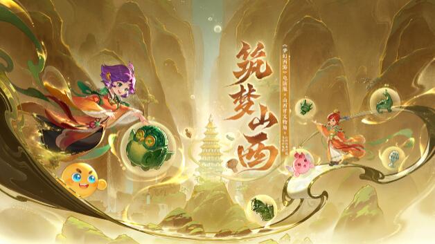 QQ截圖20240314093329.jpg