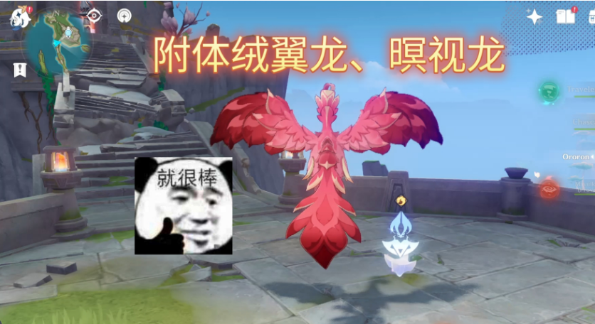 4.png