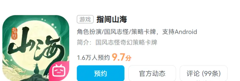 QQ20250415-142833.jpg