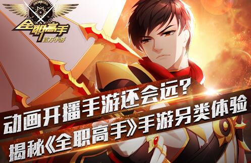 QQ截圖20240201130955.jpg