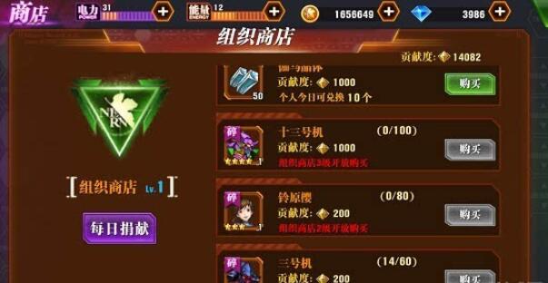 QQ截圖20240307110043.jpg