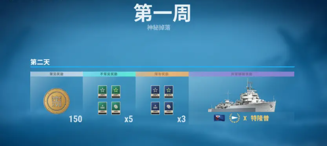 QQ20241109-144354.jpg