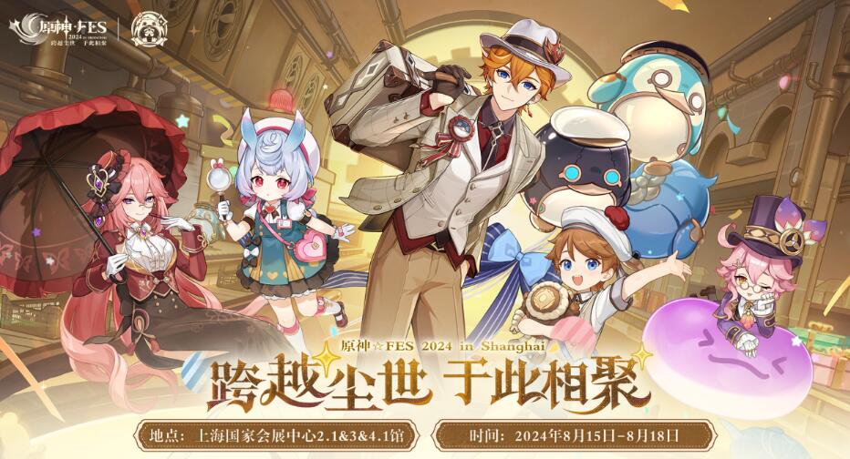 QQ截圖20240815110105.jpg