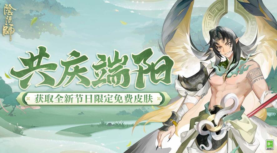 QQ截圖20240601113404.jpg