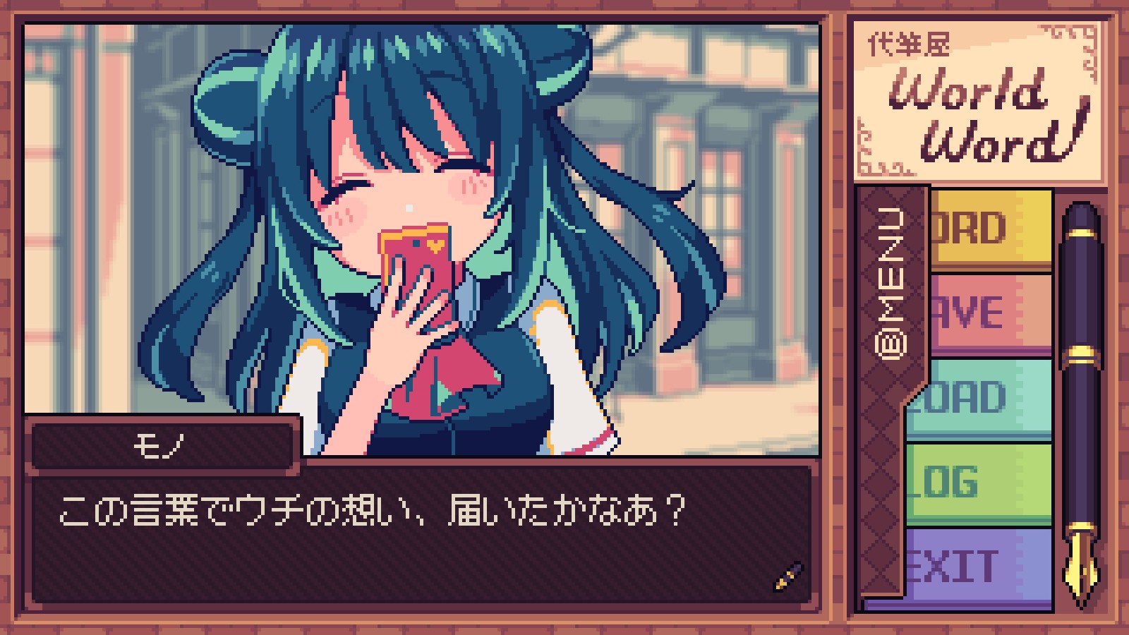 互動(dòng)聲畫讀物《萬(wàn)言堂代筆工房》Steam頁(yè)面開放，明年發(fā)售！