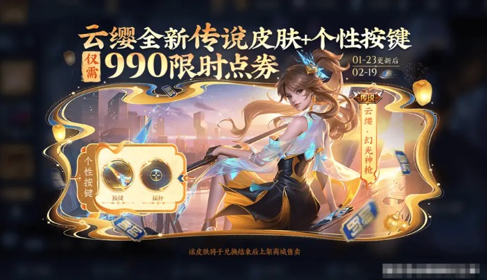 QQ20250123-130436.jpg