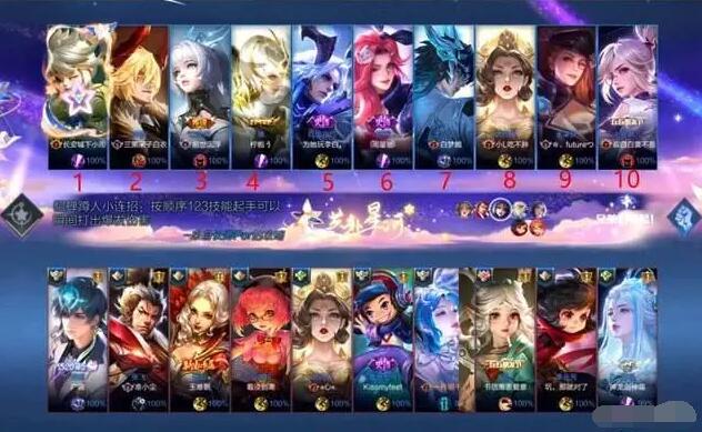 QQ截圖20240608110602.jpg