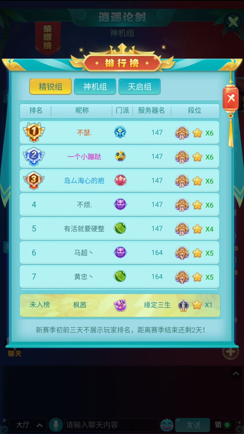 4.png