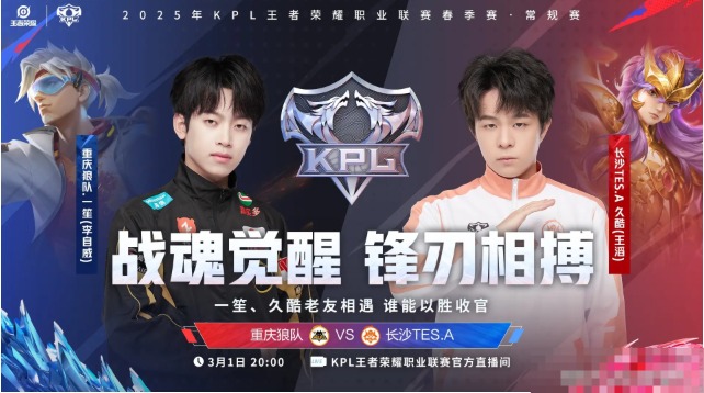 QQ20250301-133053.jpg