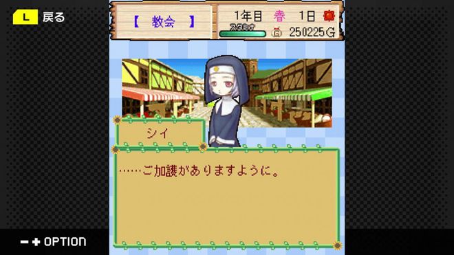 《牧場物語 豐饒之島》Steam頁面上線，發(fā)售日期待定！