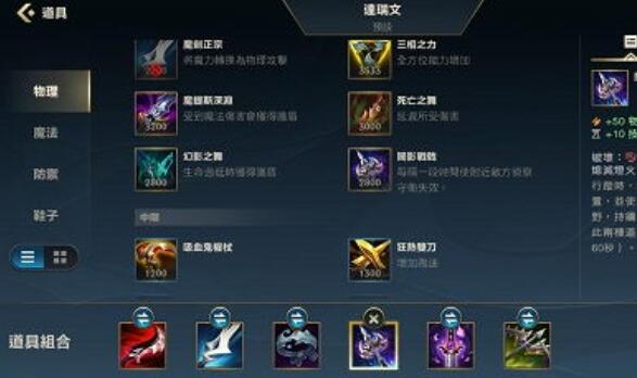 QQ截圖20240111133856.jpg