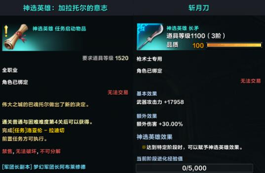 QQ截圖20240302095046.jpg