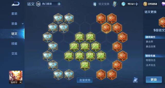 QQ截圖20240113140855.jpg