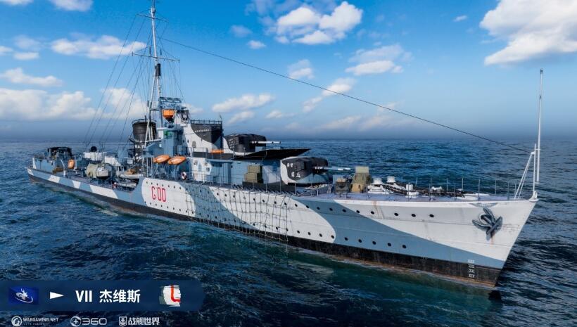 QQ截圖20240614112931.jpg