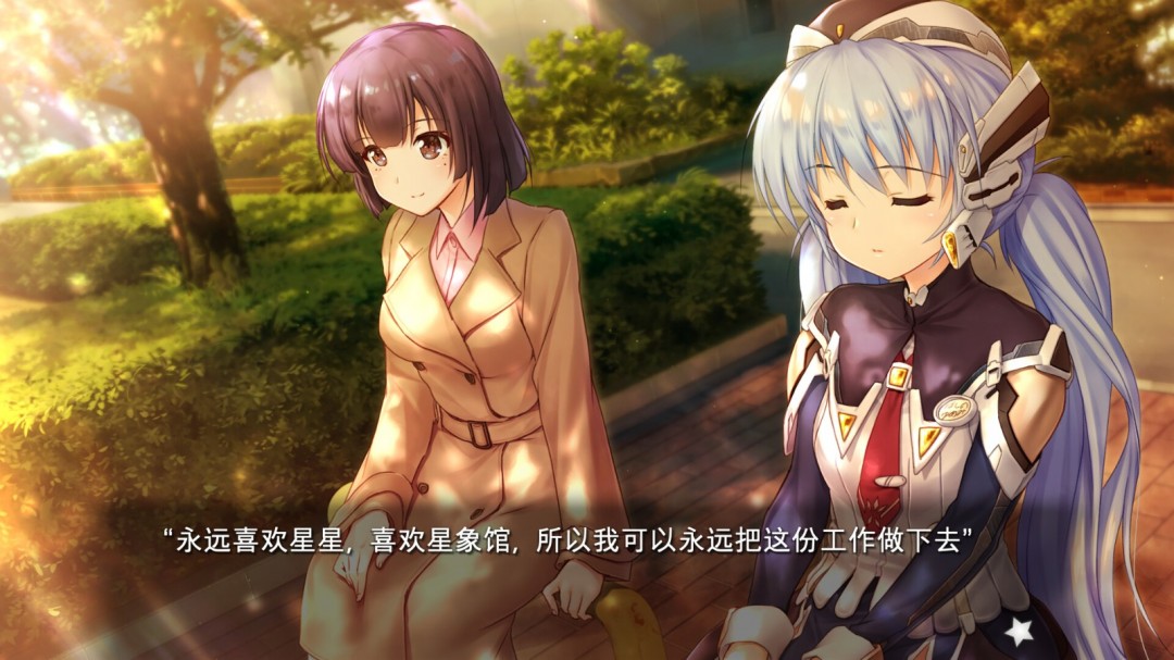 key社作品《星之夢(mèng)～雪圈球》Steam頁面上線，發(fā)售日期待定！