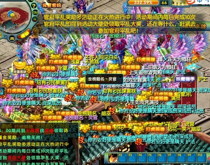 QQ截圖20240604161142.jpg
